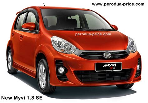 It is a must visit destination in malaysia. Perodua Harga Student - Coloring E