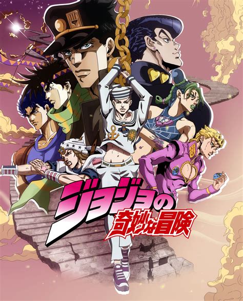 Jojos Bizarre Adventure Could Have A New Project From Netflix 〜 Anime