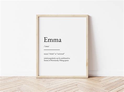 Emma Name Meaning Print Name Print Wall Art Minimalist Etsy