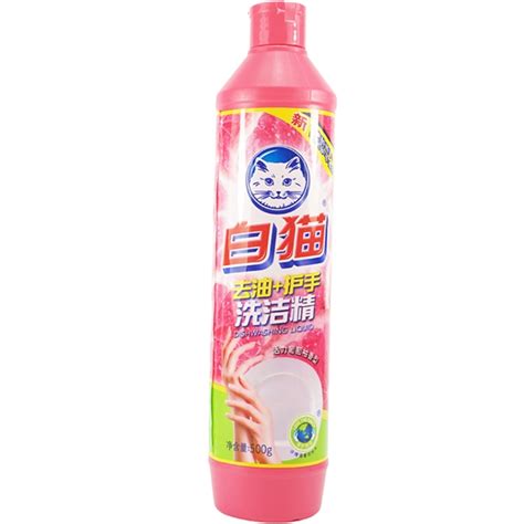 消毒液 洁厕剂 空气清洗剂 油污清洁 拖把 扫帚 垃圾桶 洗洁精. 白猫去油护手洗洁精500g*30 . -新佳佳商务平台
