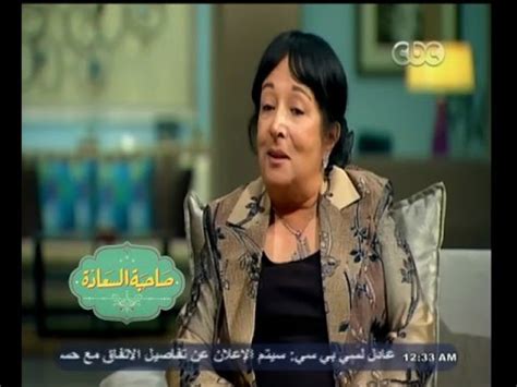 كتاب الحيطان ويليه كتاب الوقف. ‫#صاحبة_السعادة | بعد غياب .. مقدمة البرنامج الإذاعي " قال ...