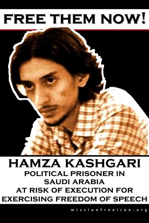 Hamza Kashgari Alchetron The Free Social Encyclopedia