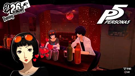 Persona 5 Romance Options Ranked Persona Fans