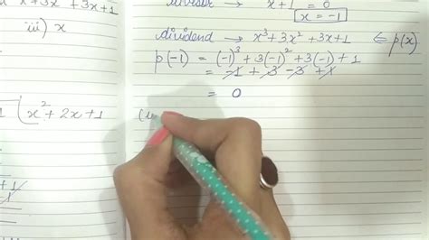 Class Ix Maths Ncert Solution Exercise23 Youtube