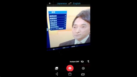 Google translate offers three options for translating text: Google Instant Translate Camera Mode For Japanese! - YouTube