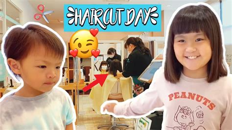 Buhay Sa Japan🇵🇭🇯🇵 Day In The Life Japan Haircut Japan Life In Japan Filipino Japanese