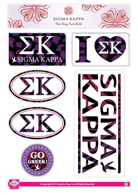 Sigma Kappa Animal Print Stickers Sororityshop