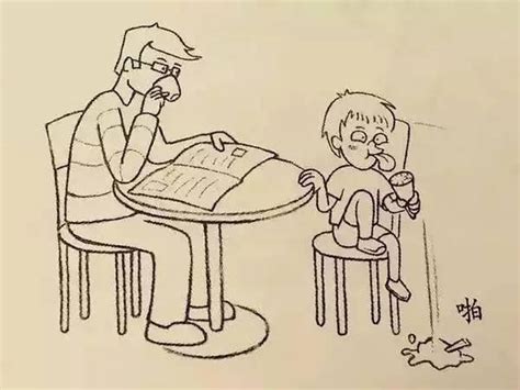 7张漫画惊醒无数父母，问问自己有没有过与孩子换位思考？ 捞旺盛哥