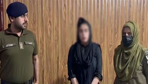 رحیم یار خان میں جعلی خاتون پولیس افسر گرفتار