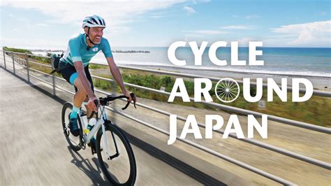 Cycle Around Japan NHK TV Show | Where to Watch - Bike Tour Japan