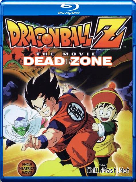 In 1996, dragon ball z grossed $2.95 billion in merchandise sales worldwide. New york Movies: * Friday, March 2, 2012 Dragon Ball Z Dead Zone (1989) BRRIP Dubbed In Hindi ...