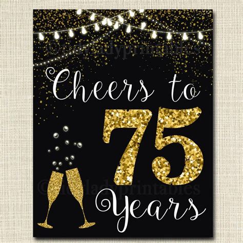 Cheers To Seventy Five Years Cheers To 75 Years 75th Wedding Sign