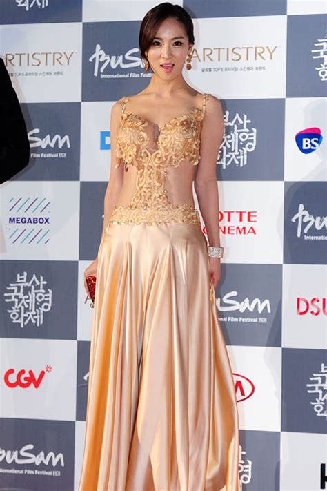 You need to enable javascript to vote. Bae So Eun's eye catching dress at BIFF - Asian ...