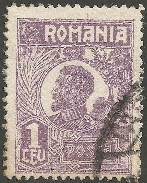 Stamps Stamp Romania 1920 King Ferdinand I 1 L