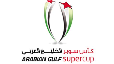 The persian gulf is a mediterranean sea in western asia. Arabian Gulf Super Cup rescheduled | Al Bawaba