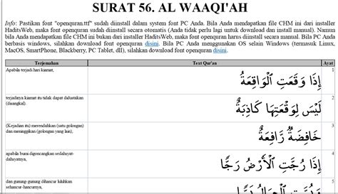 Baca surat al waqi'ah lengkap bacaan arab, latin & terjemah indonesia. Fadilah Islam: Mengamalkan Surat Al-Waqi'ah