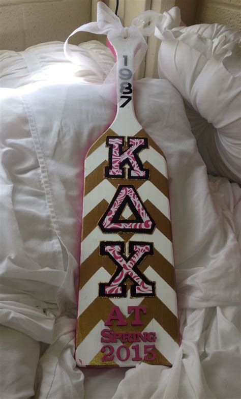 Kappa Delta Chi Paddle Kdchi Paddle I Made For My Little Kappa Delta