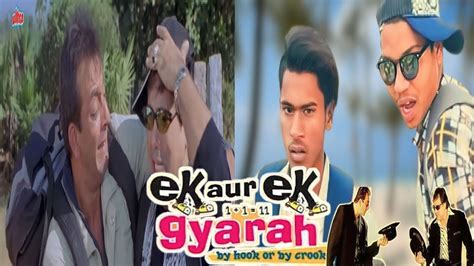 Ek Aur Ek Gyarah Full Movie Govinda Sanjay Dutt