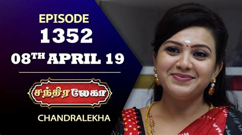 Chandralekha Serial Episode 1352 08th April 2019 Shwetha