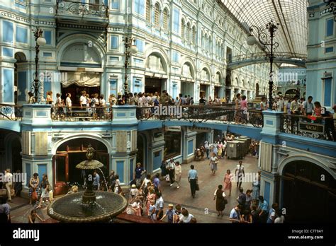 Russia Moscow Gum Department Store Stock Photo Alamy