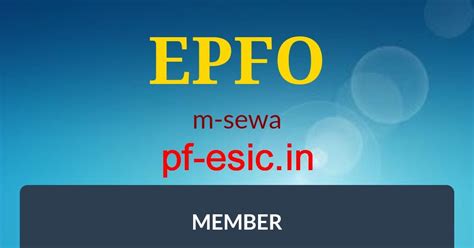 How To Check Epf Balance And View Epf Passbook On Mobile