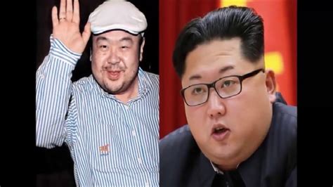 De Película Así Fue El Crimen Del Hermano De Kim Jong Unmp4 Quynh Nguyen Youtube