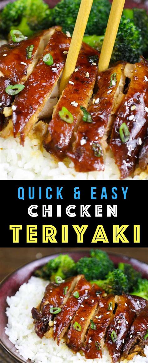 Add water, teriyaki sauce and garlic powder; This Chicken Teriyaki is a quick weeknight dinner that's ...