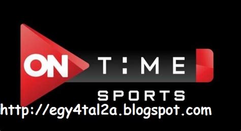 9 تردد قناة اون أي 2021. تردد قناة اون تايم سبورت ON Time sport مارس 2020