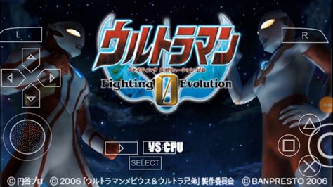 Main Game Ultraman Fighting Evolution 0 1 Youtube
