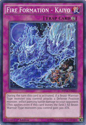 Browse Cards F Yugioh Card Prices