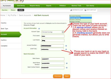 Here we have listed all the active banks in malaysia with their branch swift/bic code details, which is required to transfer money from malaysia's bank to other country banks. Find Swift Code for Any Bank : March 2011 | Swift-Codes.org