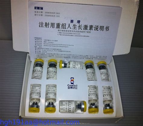 Man Women Jintropin Hgh Human Growth Hormone Improved Mood With Less