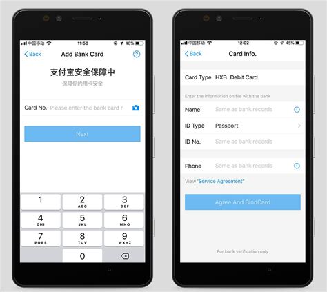 While the total amount for adding money to your chime card is up to $10,000 in month. Yes, Foreigners Can Use Alipay — This Is How | SmartShanghai