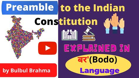 Preamble To The Indian Constitution Nature Objectives Adoption