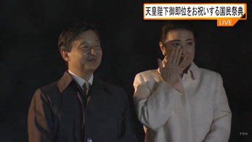 The site owner hides the web page description. 【画像】永作博美の結婚した旦那の名前や職業は？馴れ初めや ...