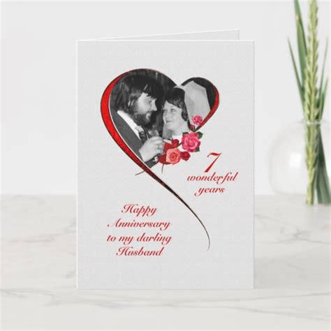 Romantic 7th Wedding Anniversary For Husband Card