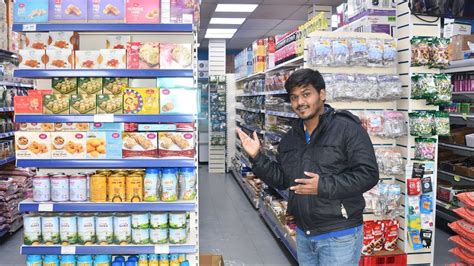 Uk வில் நம்ம ஊரு கடை Indian Grocery Store In Uk Ganapathy Store