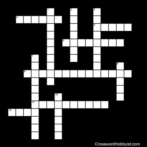 From N To Z Attributescharacteristics Of God Crossword