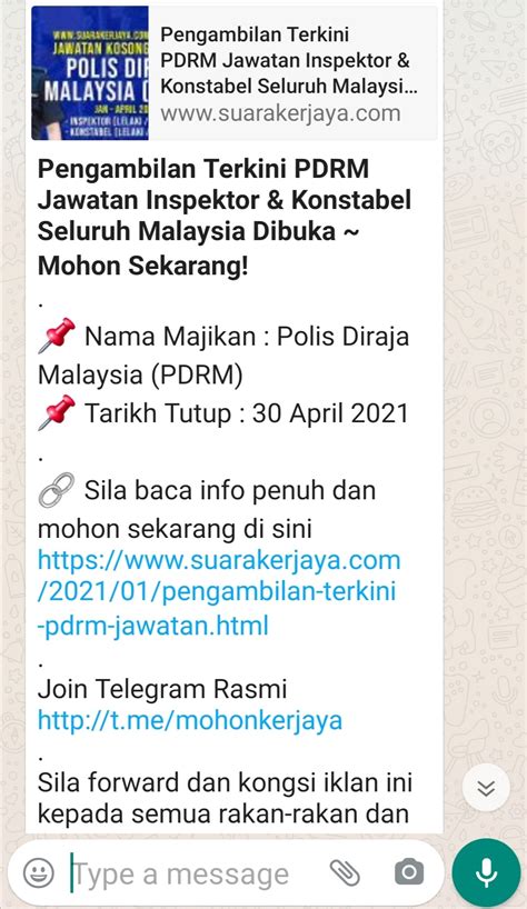 Polis diraja malaysia (pdrm)), is a (primarily) uniformed national and federal police force in malaysia. Unit Pengambilan Polis Diraja Malaysia - Posts | Facebook