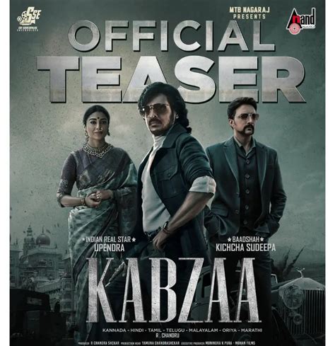 kabzaa movie ott release date ott platform name