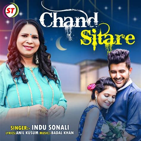 Chand Sitare Songs Download Free Online Songs Jiosaavn