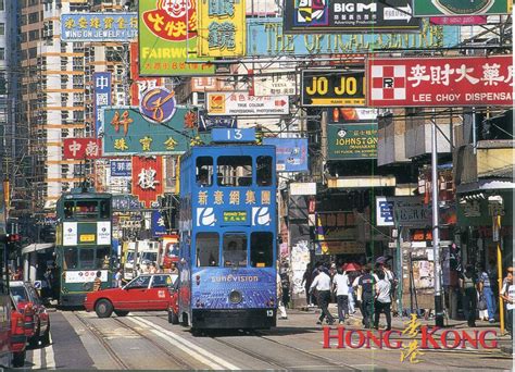 Collect Roc Hong Kong Postcard Street Scene In Hong Kong