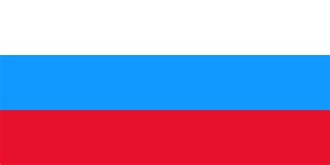 Файл:Флаг России (1991-1993).svg — Global wiki. Wargaming.net