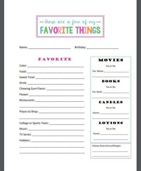 Printable Favorite Things Form Favorite Things List Teacher Favorite