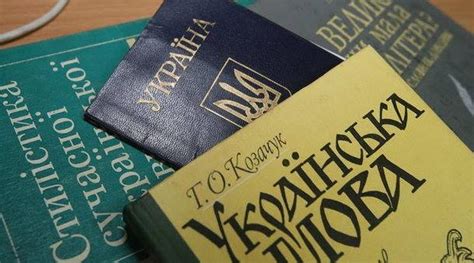 Хто зобов'язаний знати та використовувати, та як отримати українське громадянство. Закон про державну мову: що має знати кадровик | Поради юриста, інформаційно - правовий портал
