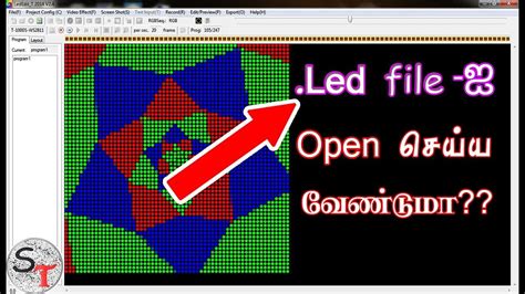 How To Open Led File In Lededit 2019 Small Tech Youtube