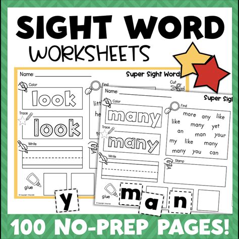 Kindergarten Sight Word Practice High Frequency Made By Teachers