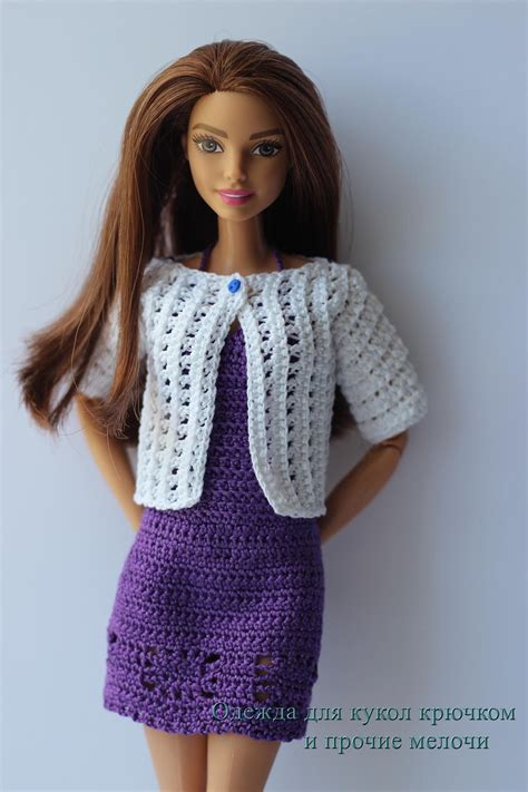 Pdf Pattern Of The Crochet Summer Dress And Jacket For Barbie Etsy
