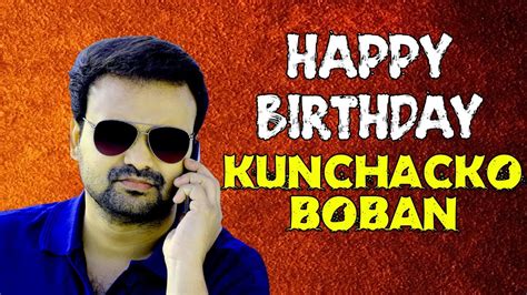 Happy birthday mammookka malayalam film songs. Kunchacko Boban Birthday Special Songs | Happy Birthday ...