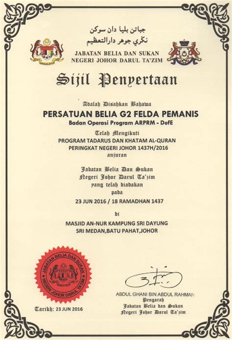Muhammad abduh tuasikal, msc follow on twitter send an email april 6, 2011. Persatuan Belia G2 Felda Pemanis: 197 Program Rakan Muda ...